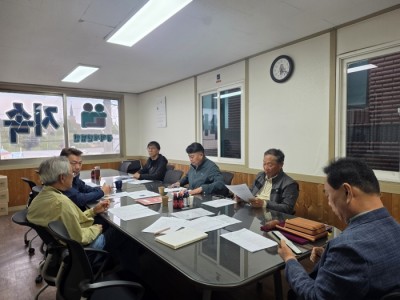 제2차 정기이사회 개최(26.04.2…